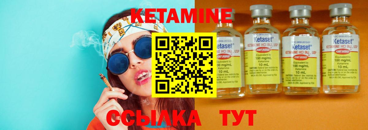 ГАШ Златоуст