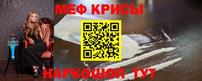 кокаин Берёзовский