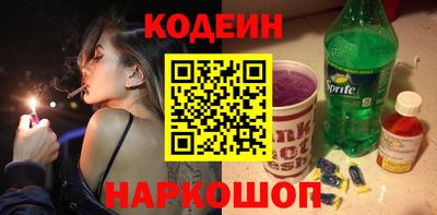 кокаин Берёзовский