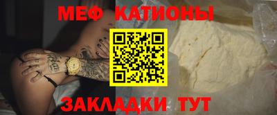 гашик Бийск
