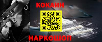меф Гай