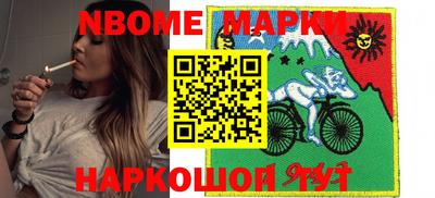 кокаин Берёзовский