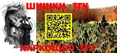 круглые Гатчина