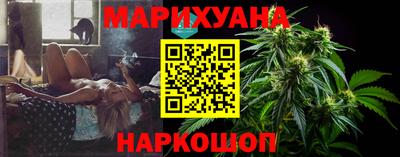 крисы Беслан
