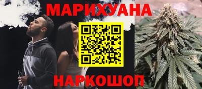 крисы Беслан