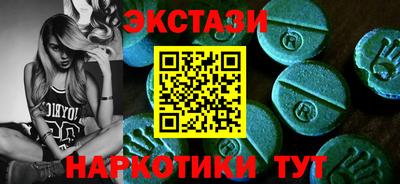 кокаин Берёзовский