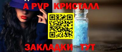 кокаин Берёзовский