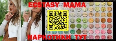 кокаин Берёзовский