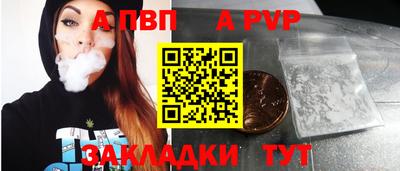 кокаин Берёзовский