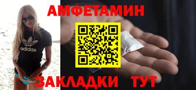 кокаин Берёзовский