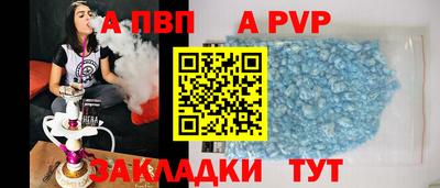 кокаин Берёзовский