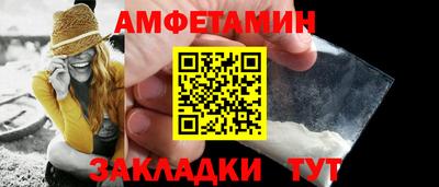 кокаин Берёзовский