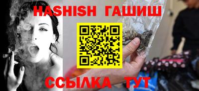 кокаин Берёзовский