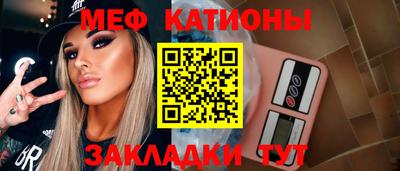 кокаин Берёзовский
