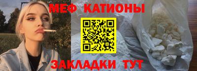 гашик Бийск